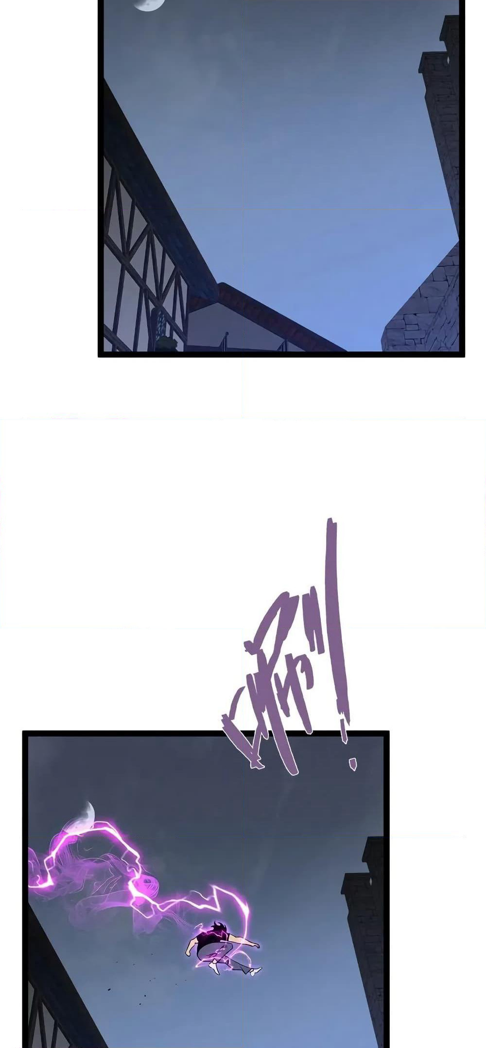 Your Talent is Mine page 39