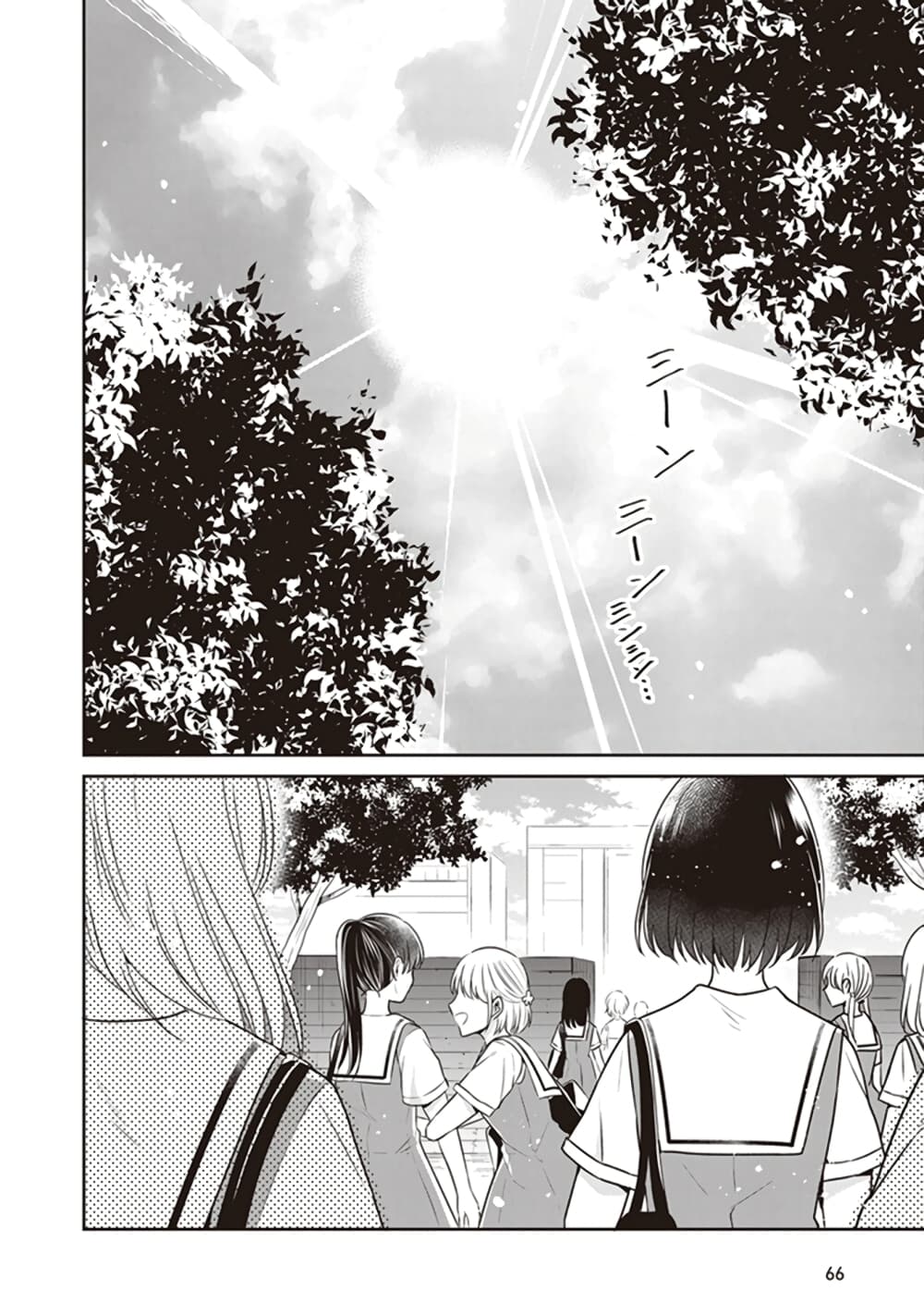 Your True Color page 2