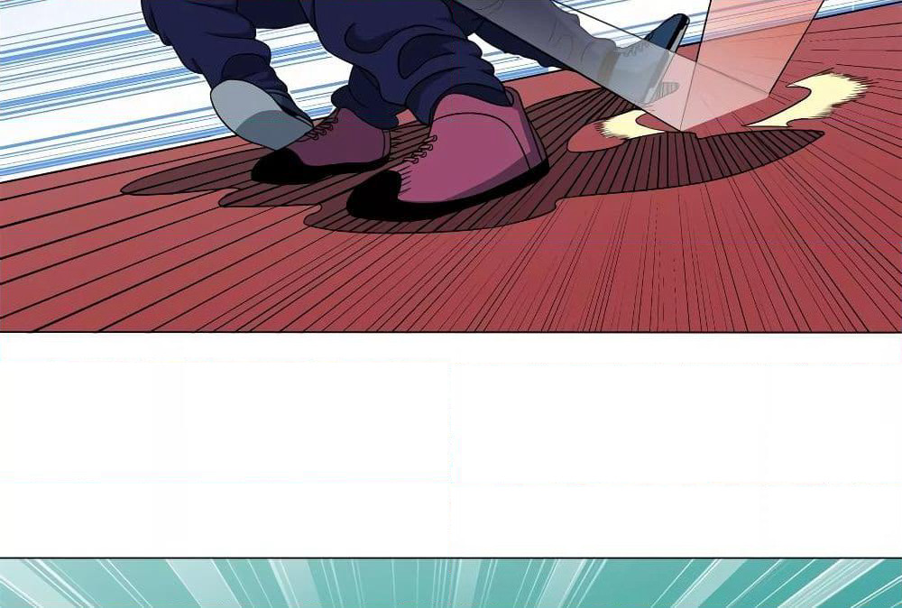 Youth Under Rebound page 37