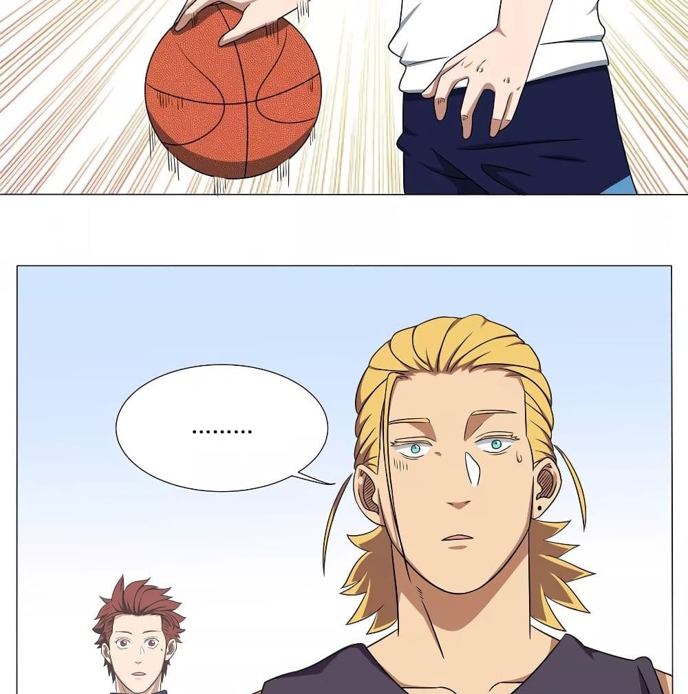 Youth Under Rebound page 27