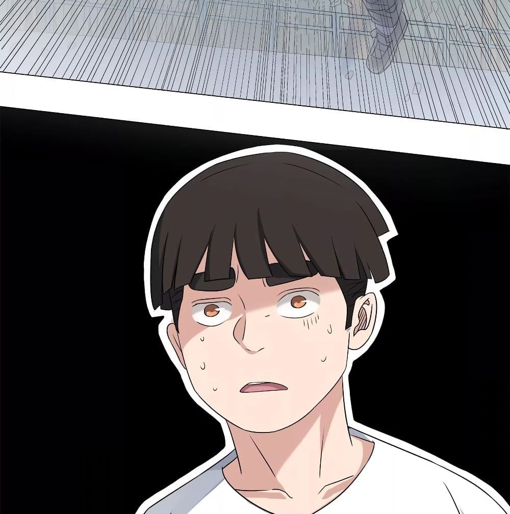 Youth Under Rebound page 39