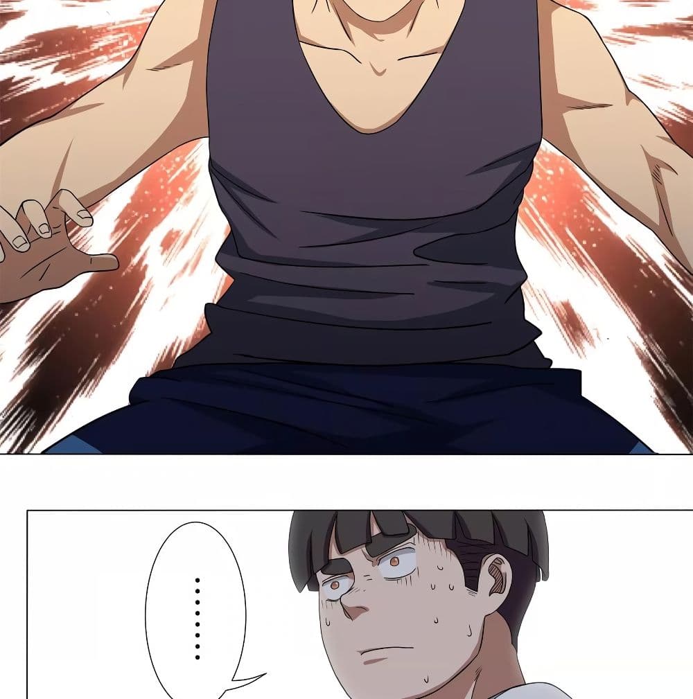 Youth Under Rebound page 43