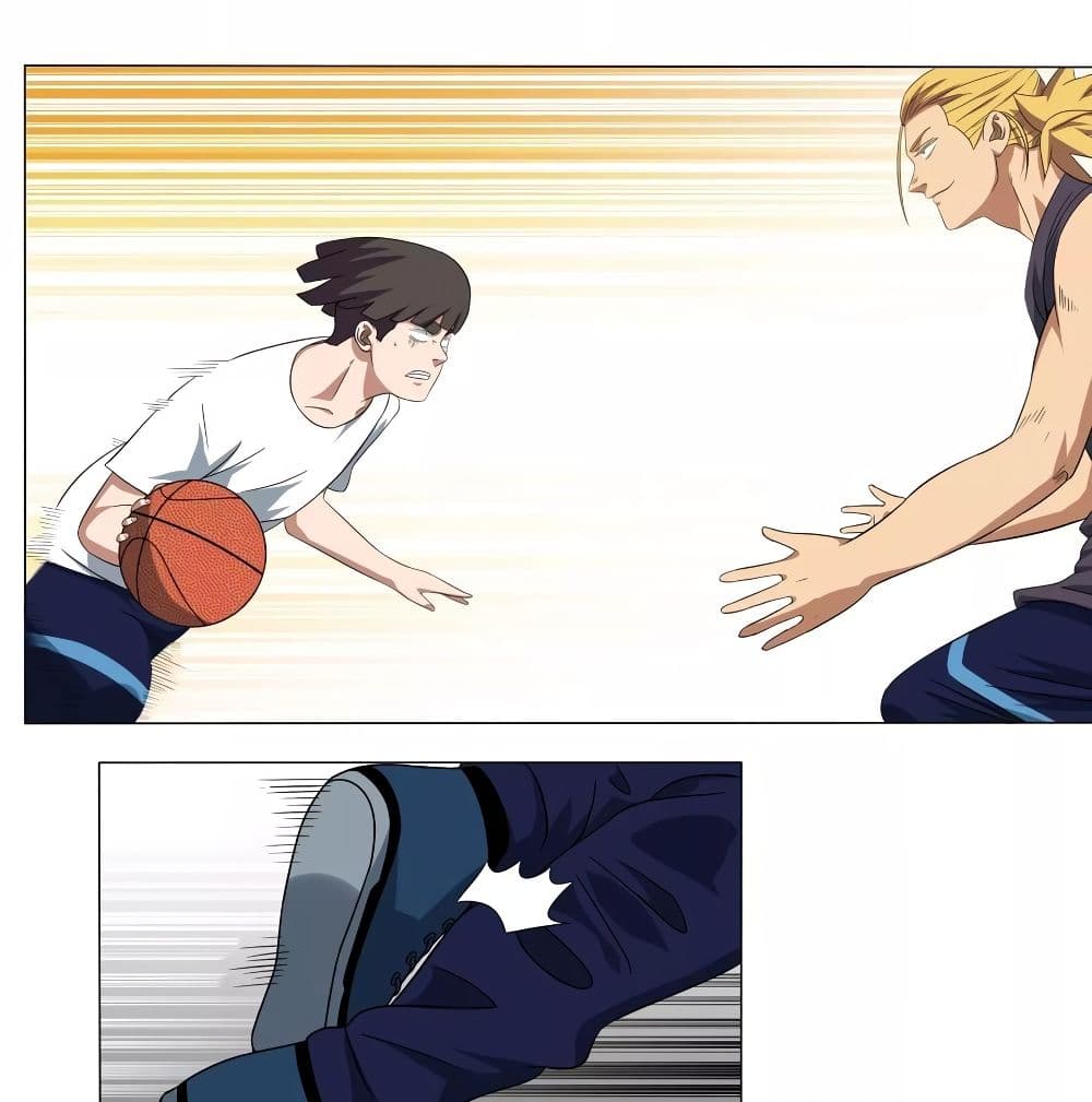Youth Under Rebound page 47