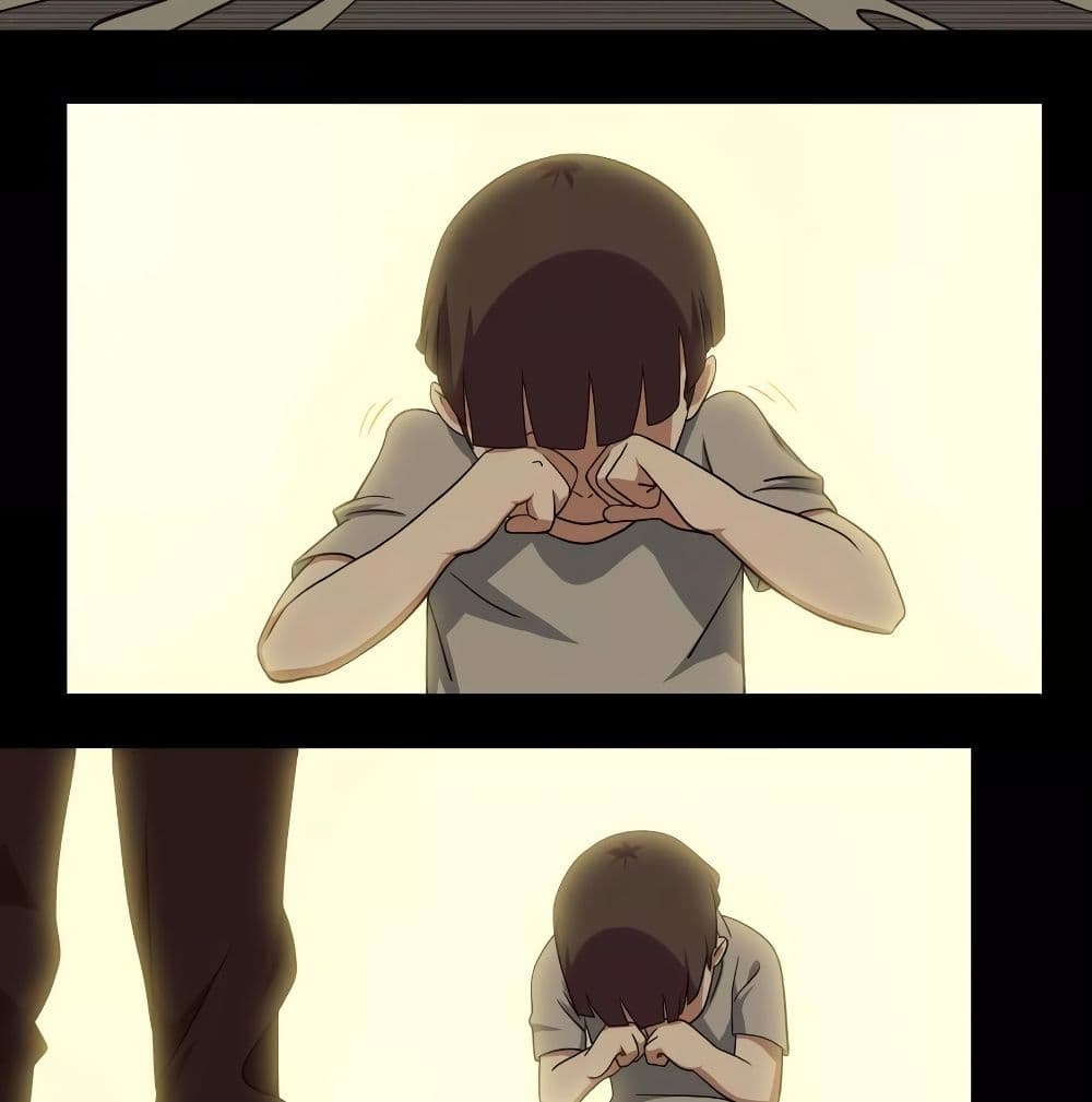 Youth Under Rebound page 60