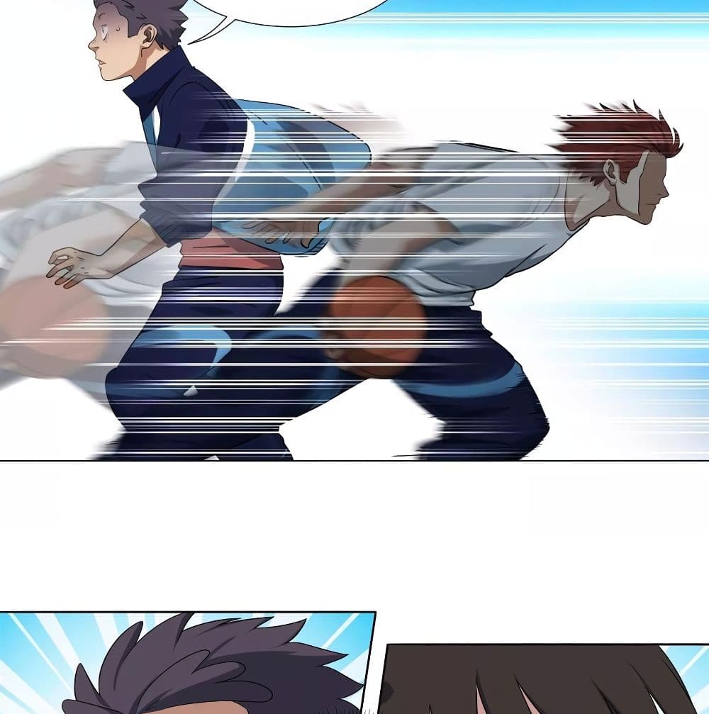 Youth Under Rebound page 12