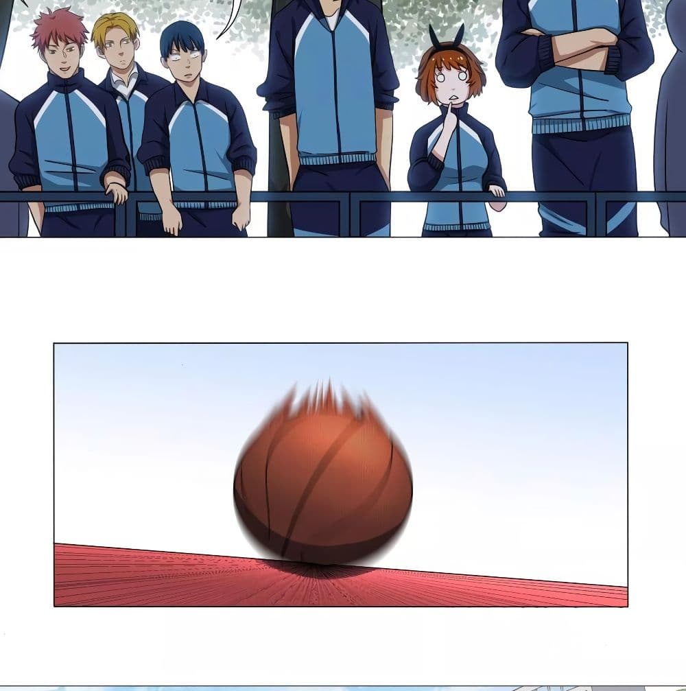 Youth Under Rebound page 19