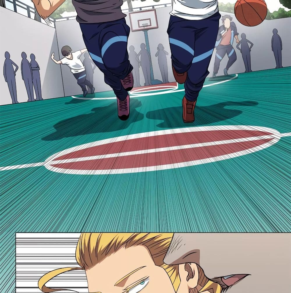 Youth Under Rebound page 26