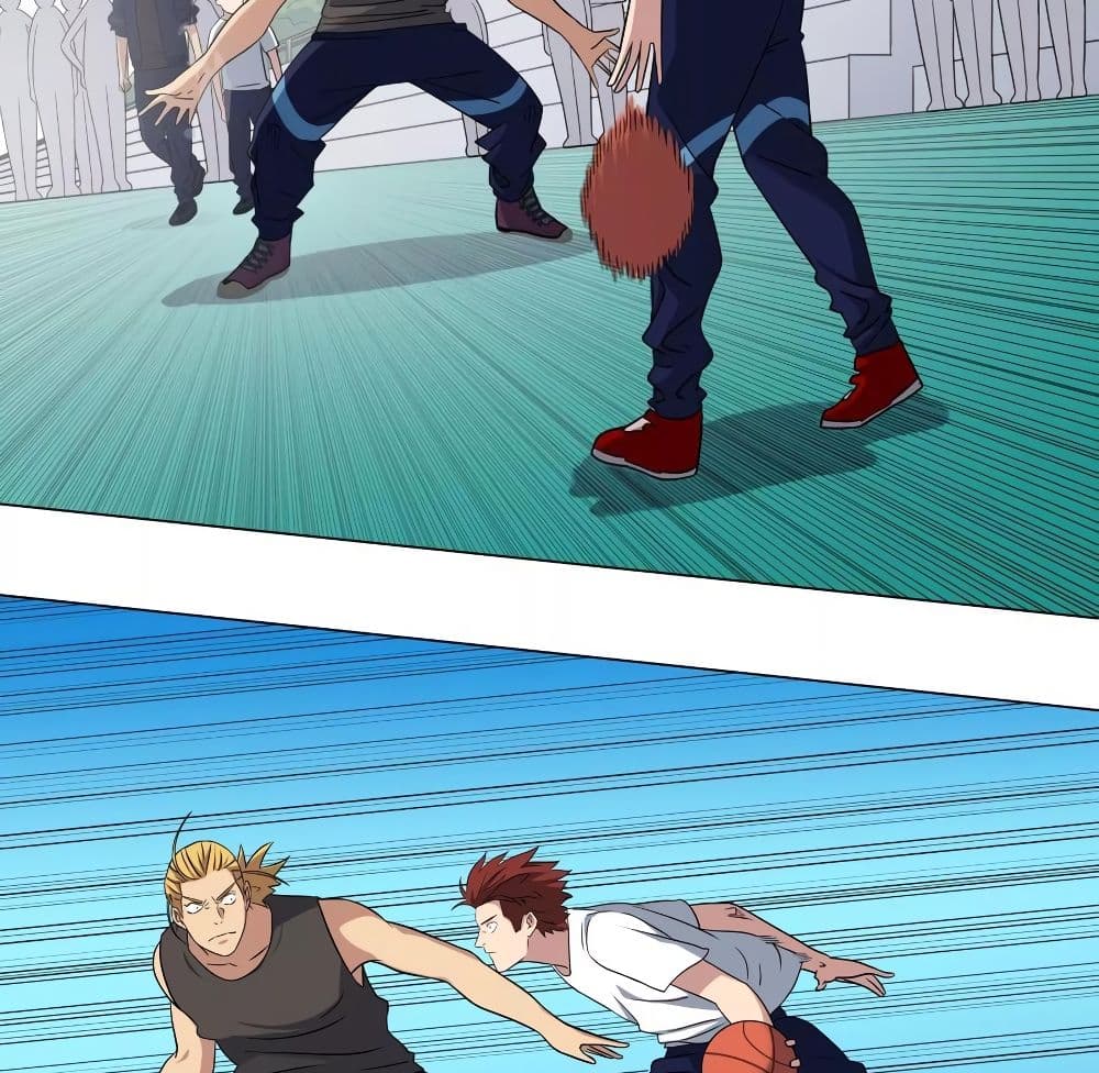 Youth Under Rebound page 26