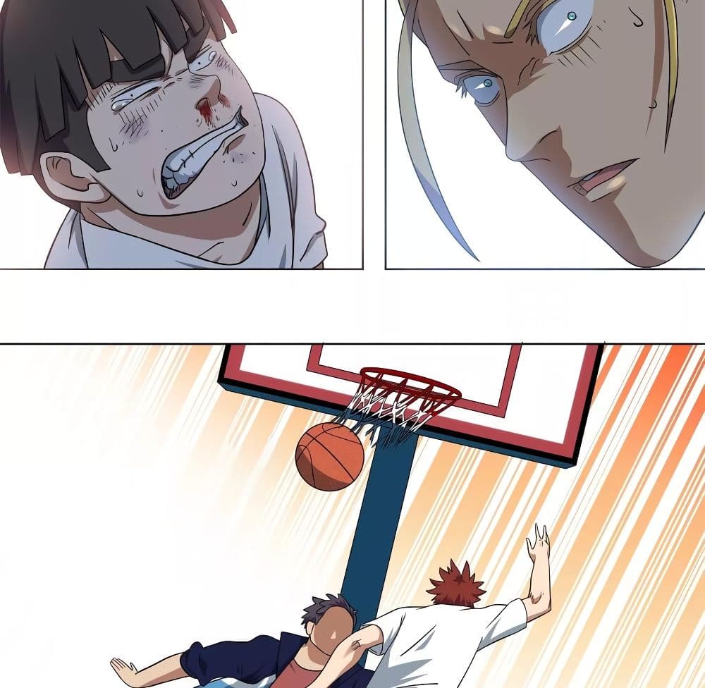 Youth Under Rebound page 38