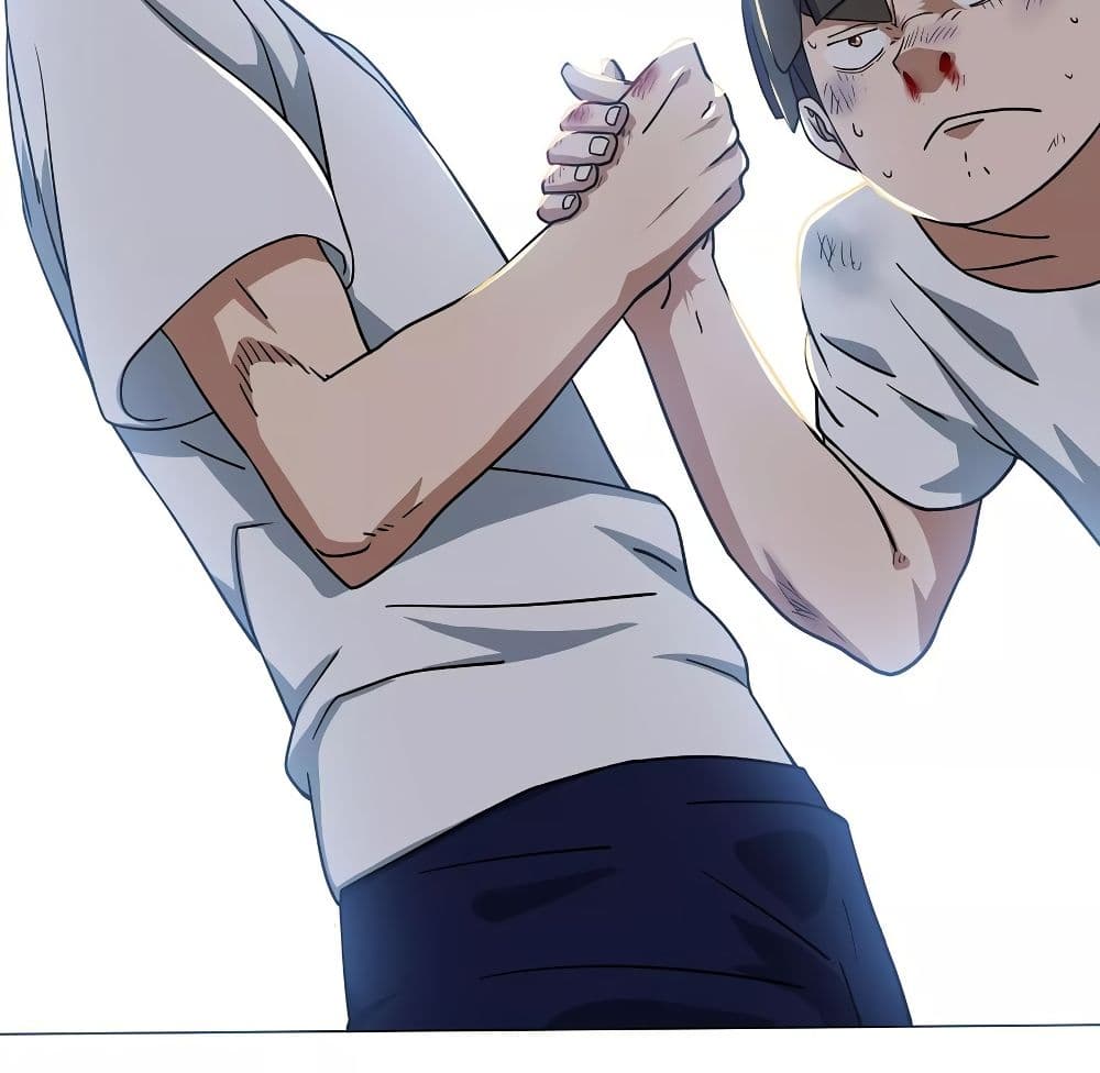 Youth Under Rebound page 47
