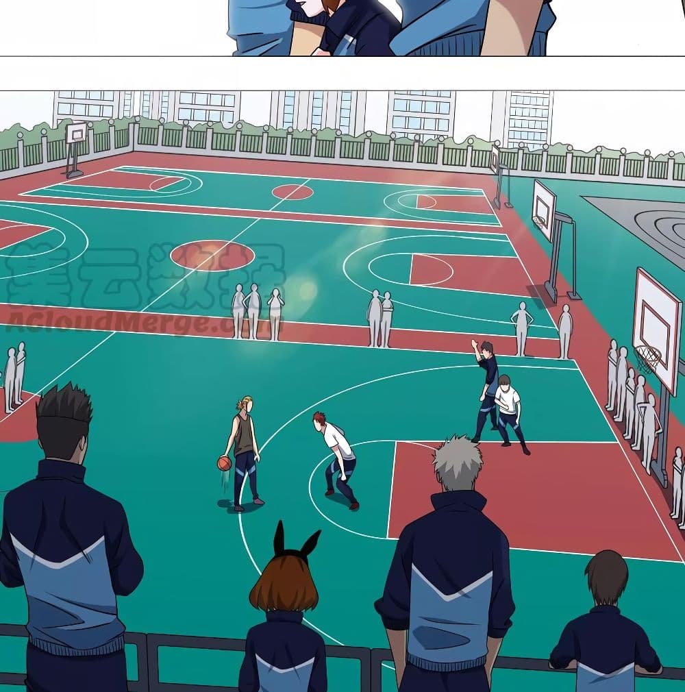 Youth Under Rebound page 17