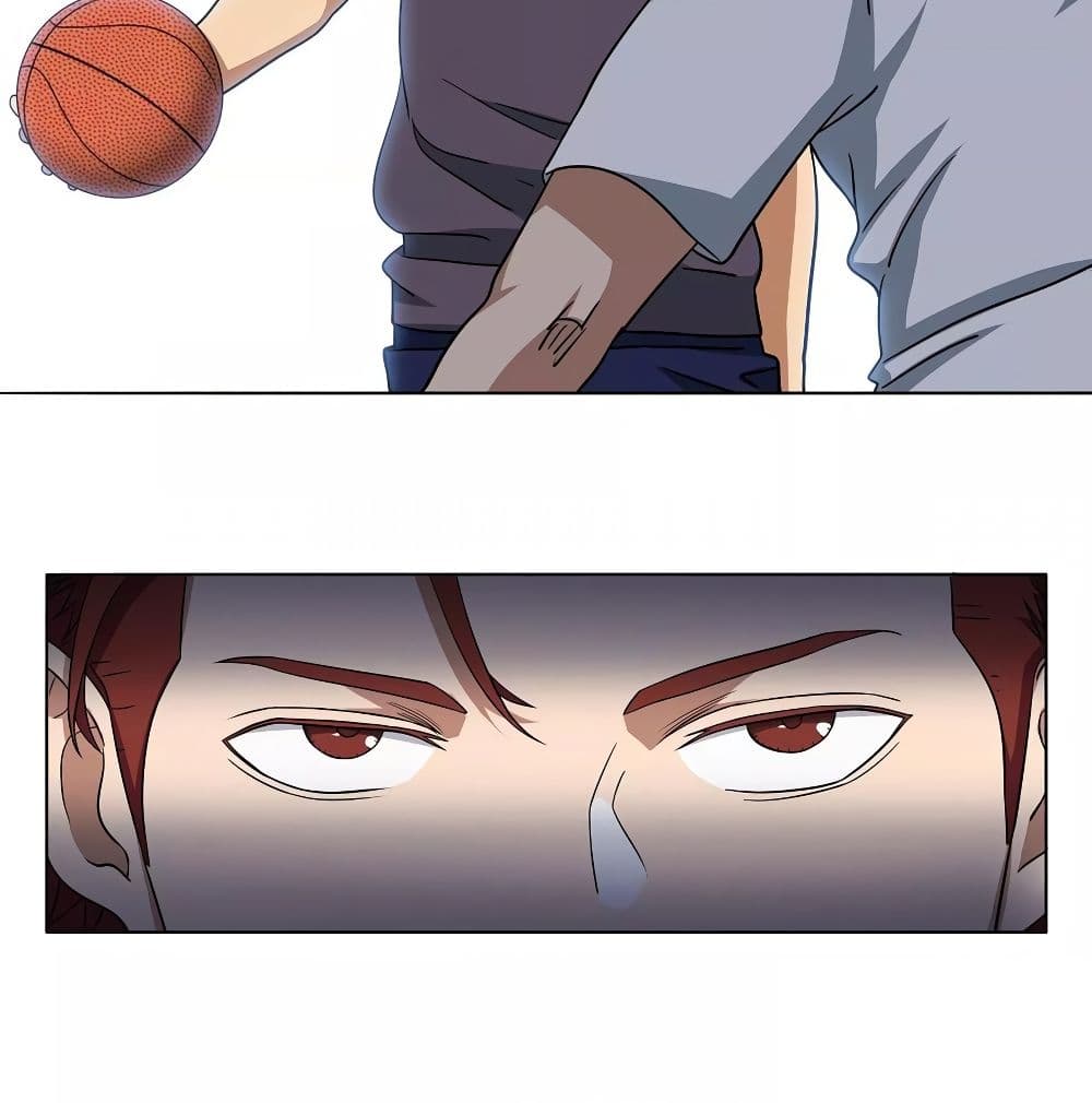 Youth Under Rebound page 19