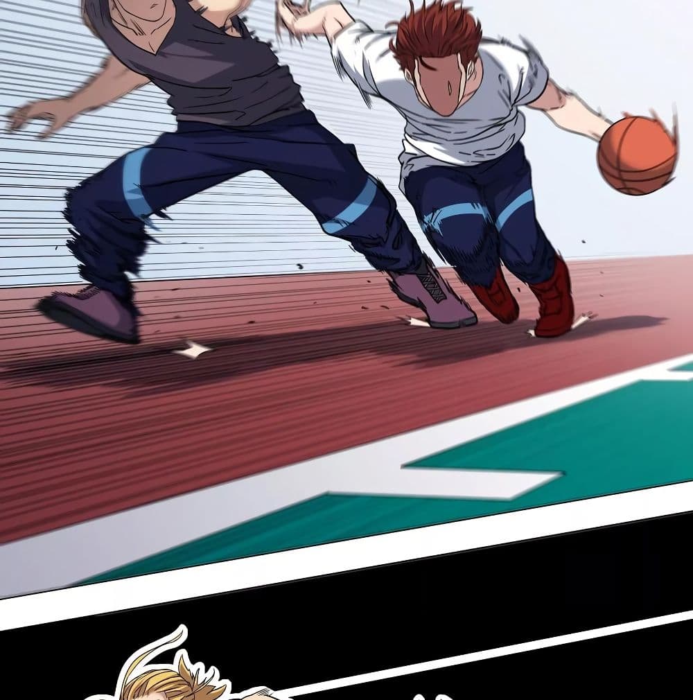 Youth Under Rebound page 43