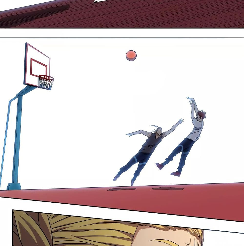 Youth Under Rebound page 47