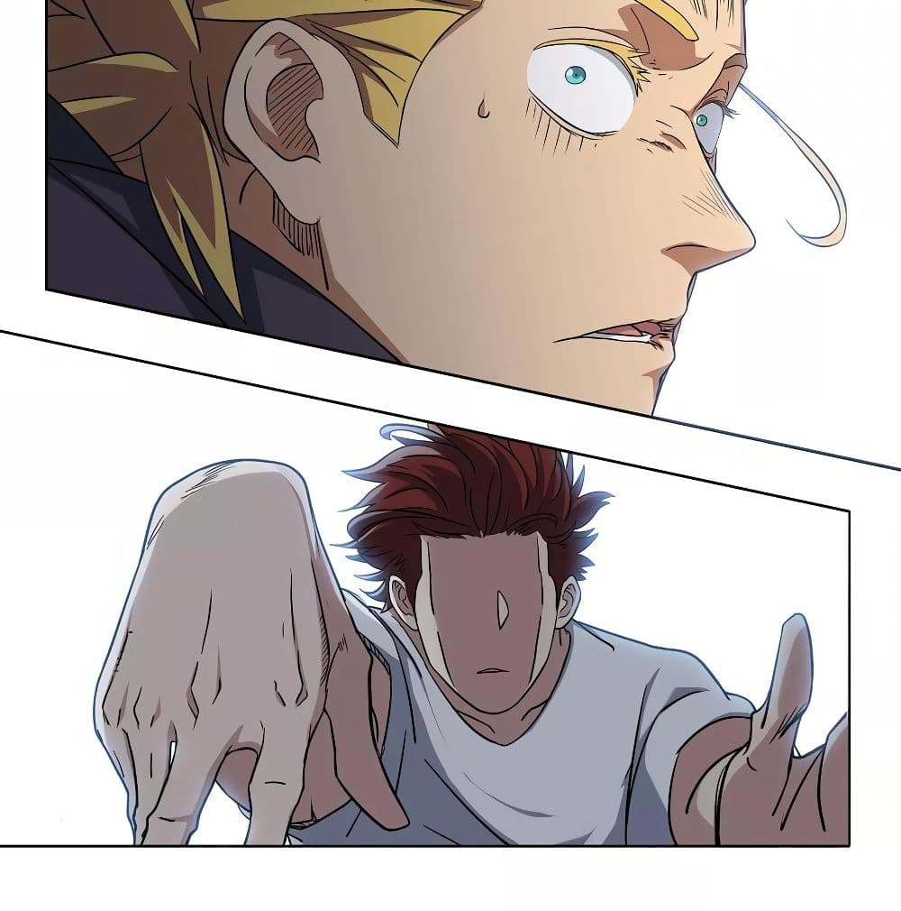Youth Under Rebound page 48