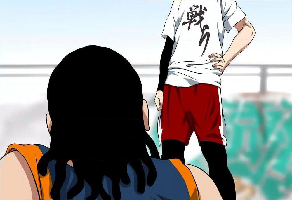 Youth Under Rebound page 12