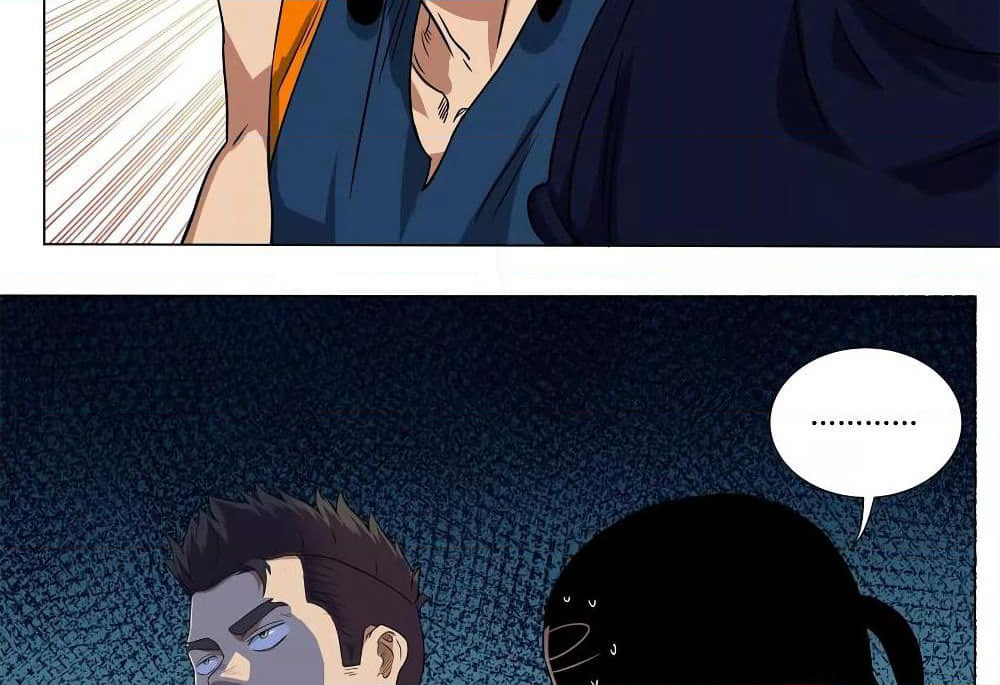 Youth Under Rebound page 27