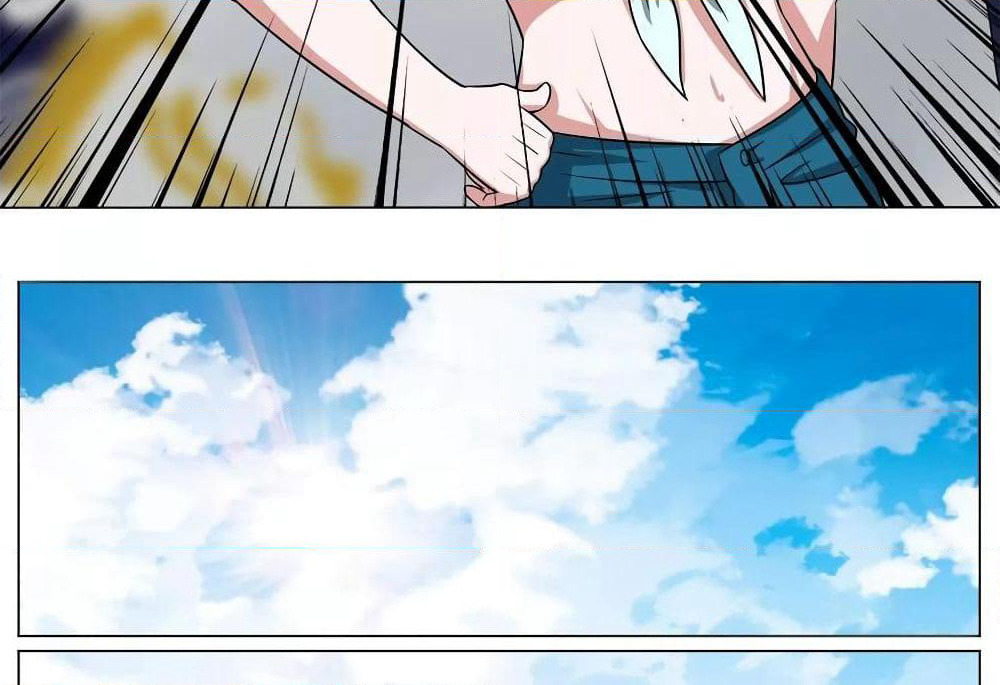 Youth Under Rebound page 42