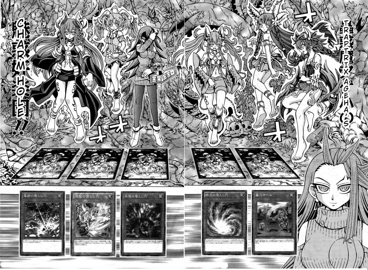 Yu-Gi-Oh! OCG Structures page 22