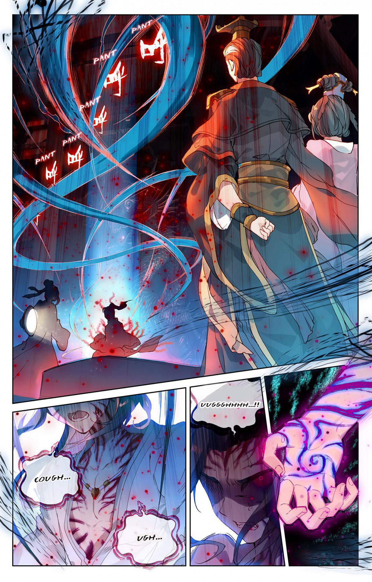 Yuan Zun page 3
