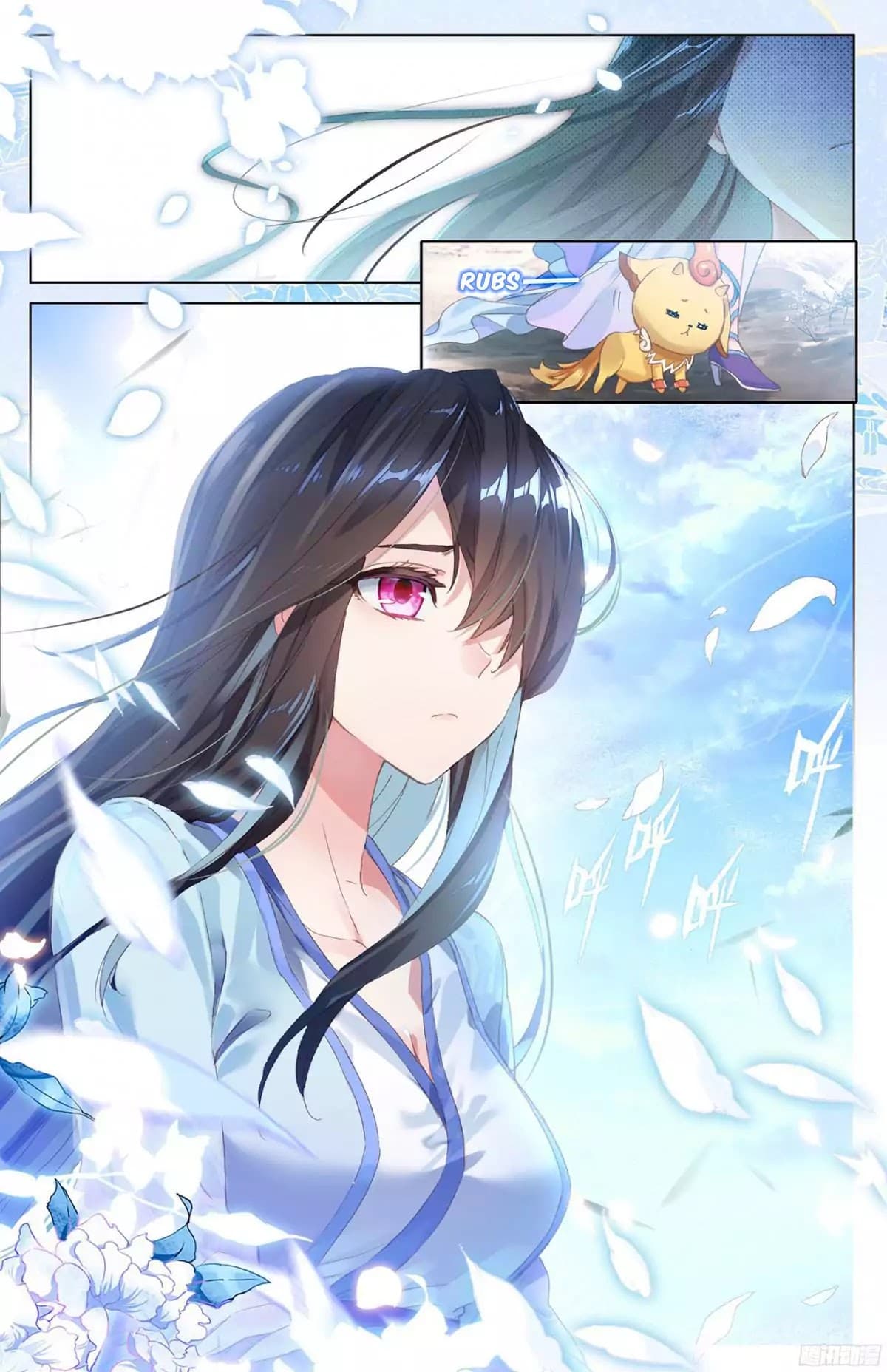 Yuan Zun page 8