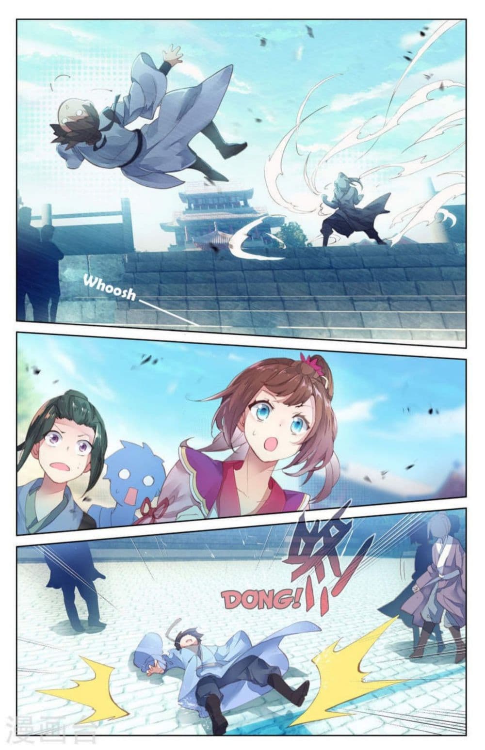 Yuan Zun page 7