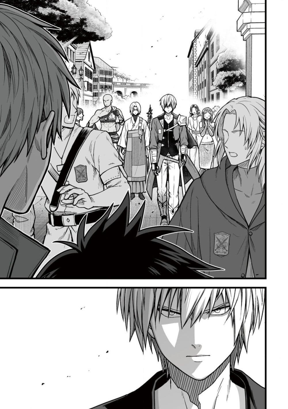 Yuiitsu Muni No Saikyou Tamer page 9