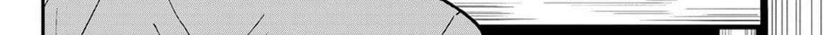 Yuki Kentarou page 30