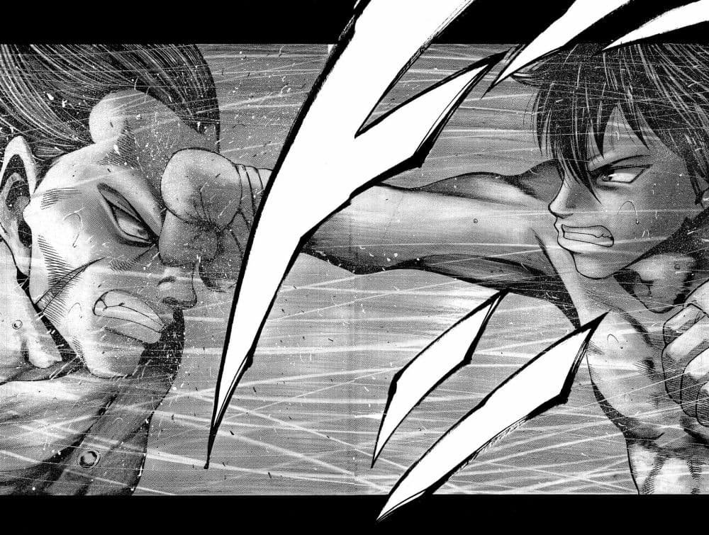 Yukikaze - Meiji Ishu Kakutouden page 3