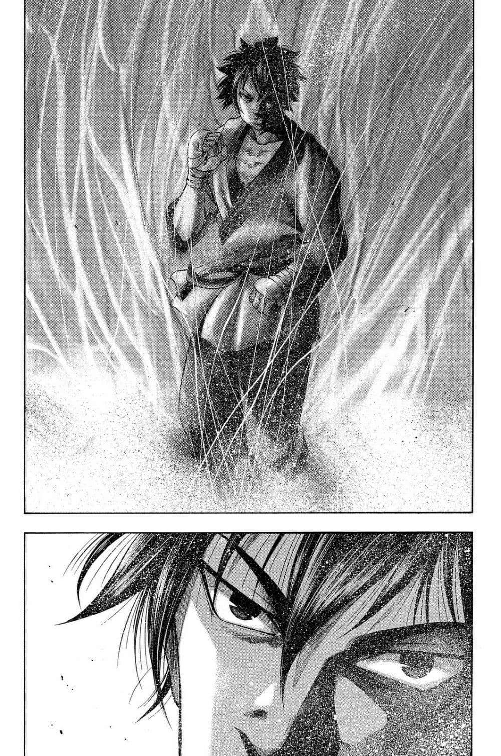 Yukikaze - Meiji Ishu Kakutouden page 8