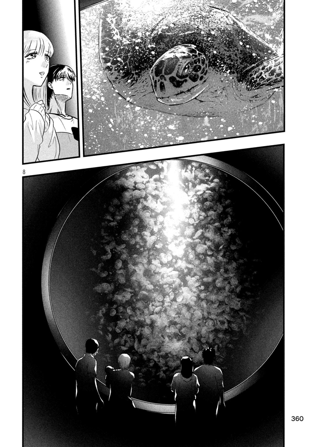 Yukionna to Kani wo Kuu page 8