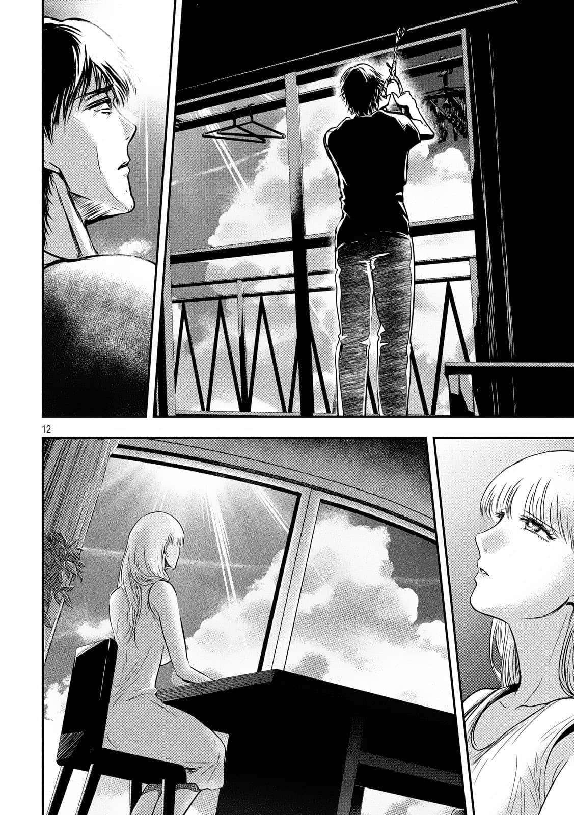 Yukionna to Kani wo Kuu page 12