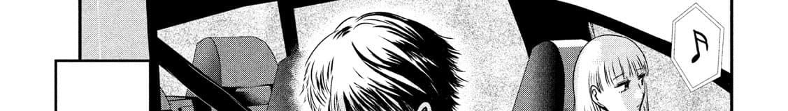 Yukionna to Kani wo Kuu page 38