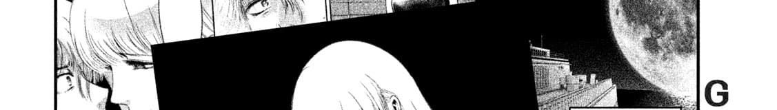 Yukionna to Kani wo Kuu page 42