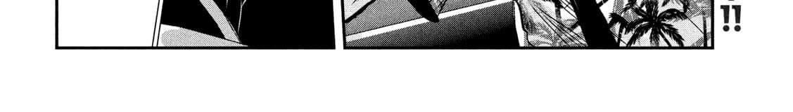 Yukionna to Kani wo Kuu page 51