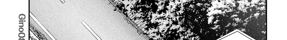 Yukionna to Kani wo Kuu page 52