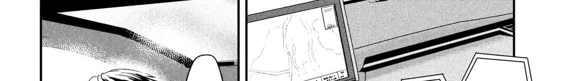 Yukionna to Kani wo Kuu page 62