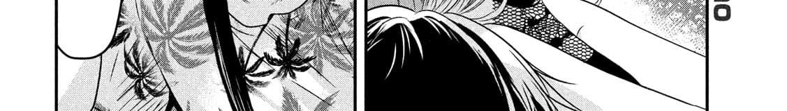 Yukionna to Kani wo Kuu page 71