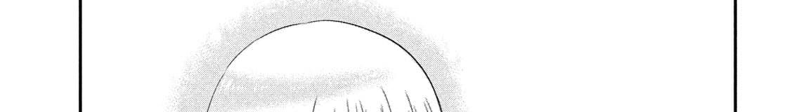 Yukionna to Kani wo Kuu page 72