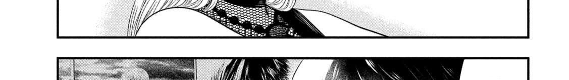 Yukionna to Kani wo Kuu page 75