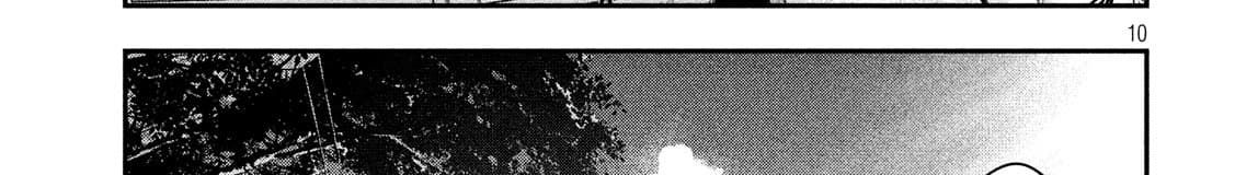 Yukionna to Kani wo Kuu page 78