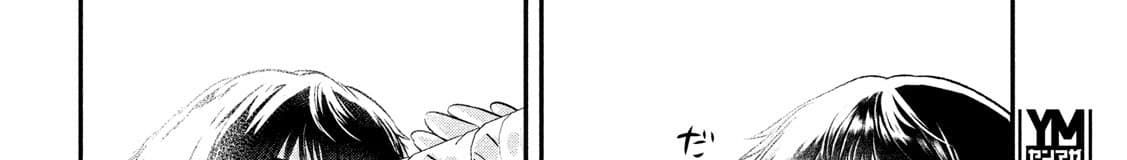 Yukionna to Kani wo Kuu page 82