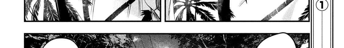 Yukionna to Kani wo Kuu page 86