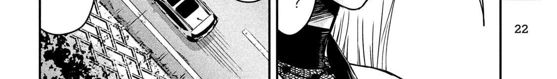 Yukionna to Kani wo Kuu page 91
