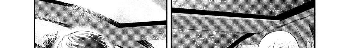 Yukionna to Kani wo Kuu page 152