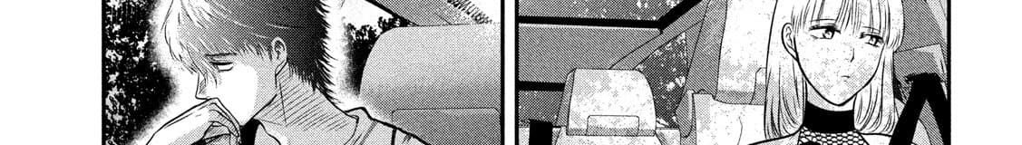 Yukionna to Kani wo Kuu page 153