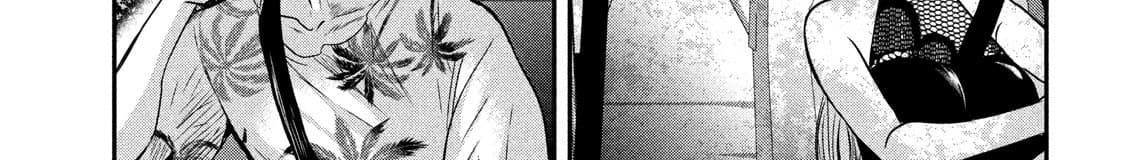 Yukionna to Kani wo Kuu page 154