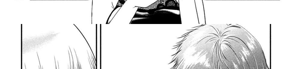 Yukionna to Kani wo Kuu page 14