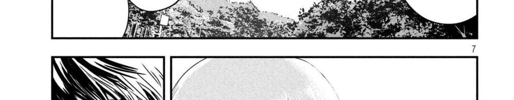 Yukionna to Kani wo Kuu page 43