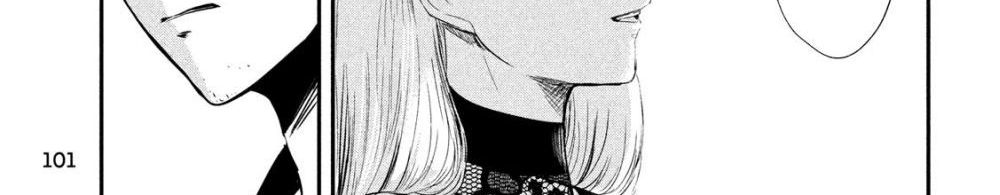 Yukionna to Kani wo Kuu page 45